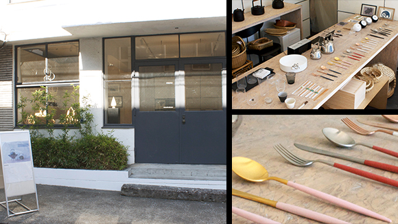 クチポール正規品お取扱店 designshop クチポール正規品お取扱店 designshop