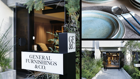 クチポール正規品お取扱店 GENERAL FURNISHINGS & CO クチポール正規品お取扱店 GENERAL FURNISHINGS & CO