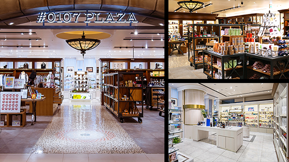クチポール正規品お取扱店 #0107 PLAZA(オトナプラザ) #0107PLAZA