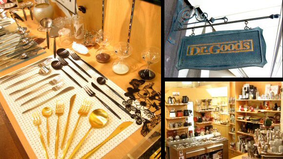 クチポール正規品お取扱店 Dr.Goods クチポール正規品お取扱店 Dr.Goods