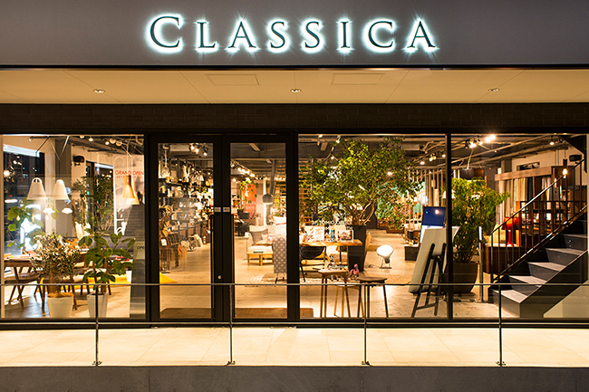 Classica shopイメージ